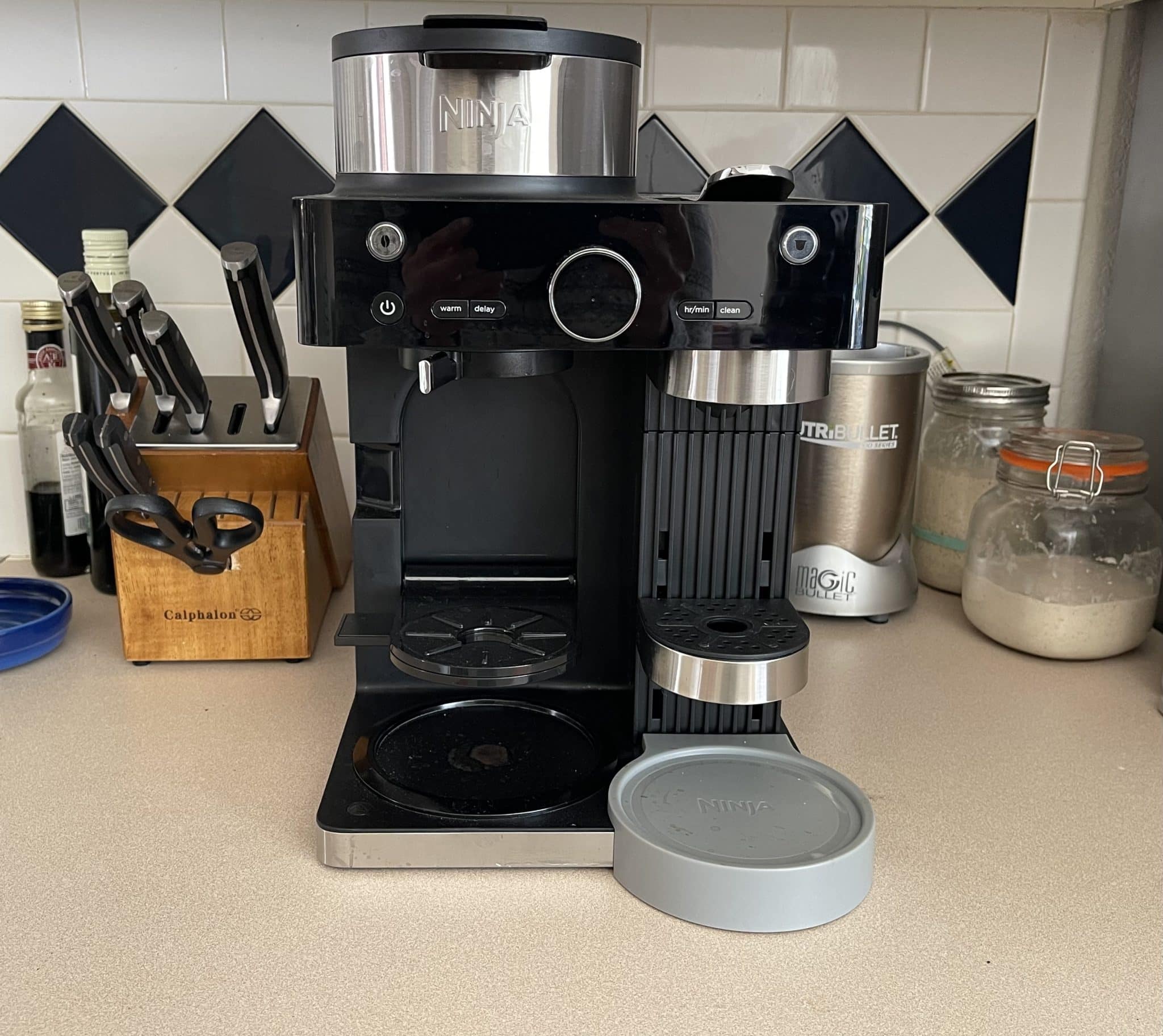 Ninja Coffee Bar Reviews (2024) Our Expert Take